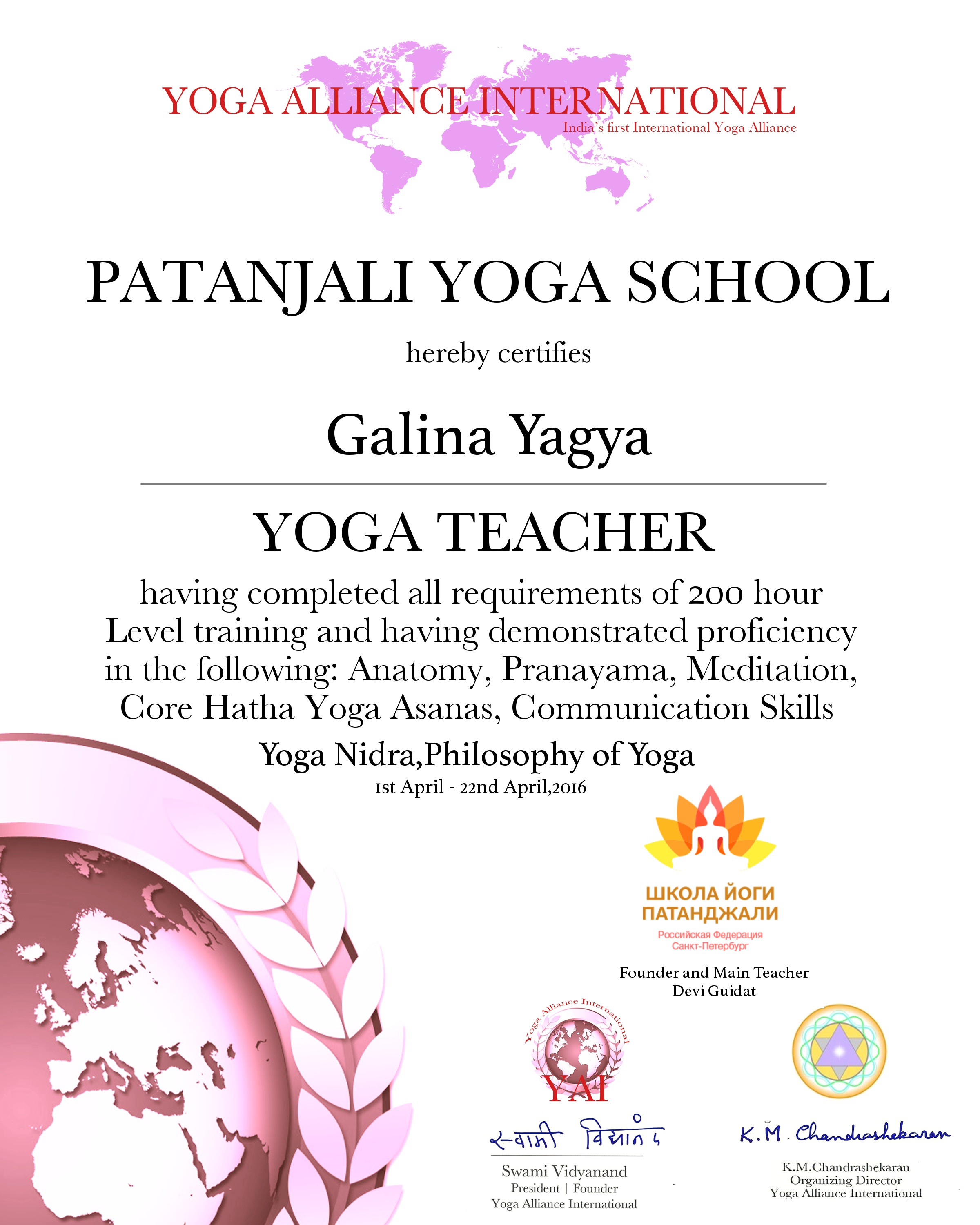 Galina Yagya certif2